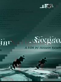 Navigation