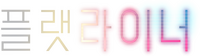 Logo 9