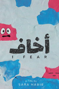 Poster for I Fear
