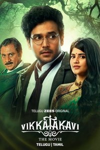 Poster for Vikkatakavi - The Movie