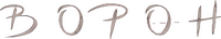 Logo 5