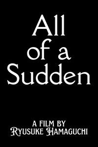 All of a Sudden