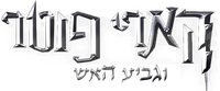 Logo 29