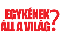 Logo 12
