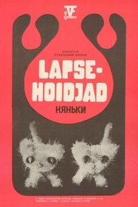 Poster for Babysitters