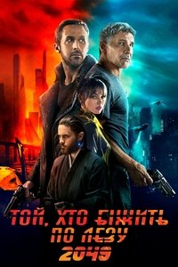 Poster 5