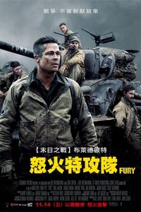 Poster 39