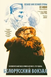 Poster 4