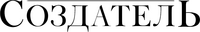 Logo 23