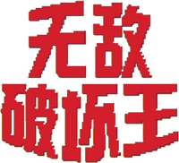 Logo 10