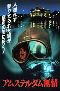 Poster 22