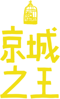 Logo 2