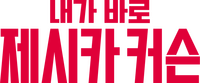 Logo 19