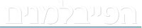 Logo 25