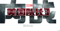 Logo 9