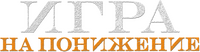 Logo 11