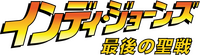 Logo 27