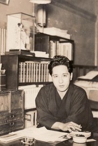 Profile of Fumio Niwa
