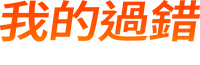 Logo 25