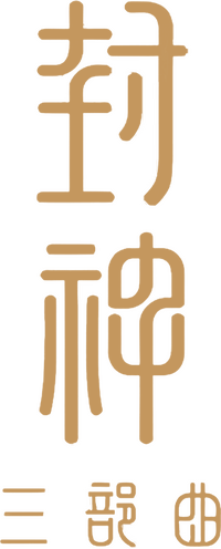 Logo 4