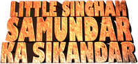 Logo 0