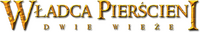 Logo 33