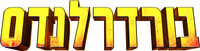 Logo 2
