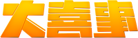 Logo 0
