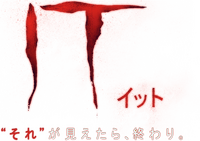 Logo 13