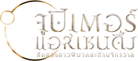 Logo 11