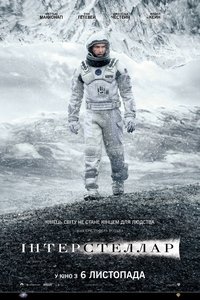 Poster 187