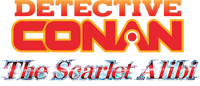 Logo 0