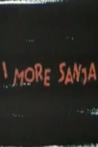 Poster for The Sea Dreams Too