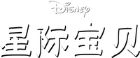 Logo 34