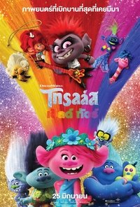 Poster 62