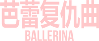 Logo 16