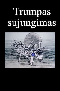 Poster for Trumpas sujungimas