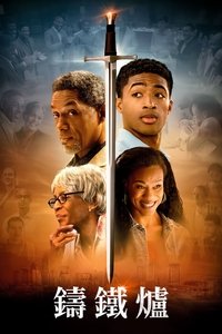 Poster 4