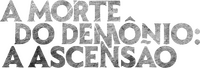Logo 8