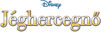 Logo 20