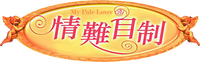 Logo 0