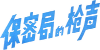 Logo 0