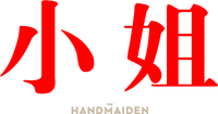 Logo 12