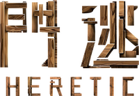 Logo 15