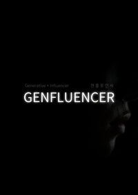Genfluencer