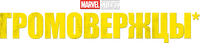 Logo 1