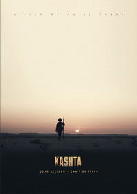 Poster for Kashta