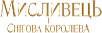 Logo 19