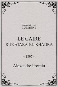 Le Caire, rue Ataba-el-Khadra