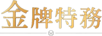Logo 8